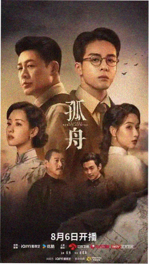 装备制造企业品牌形象片拍摄现场