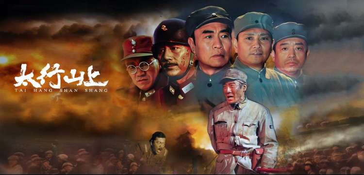 产品广告片放映带主画面